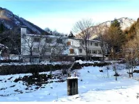Hotel Shimeikan