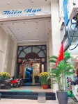 Nice Swan Hotel Hotels in Nha Trang