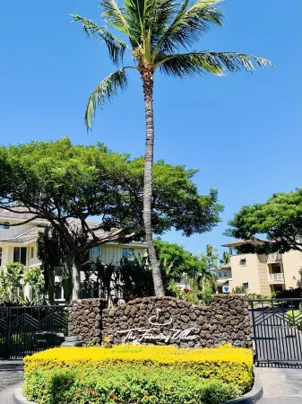 Fall Specials for Fairway Villas at Waikoloa !!!