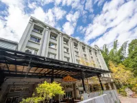 Ginkgo Hotel Hotels near Sun Link Sea