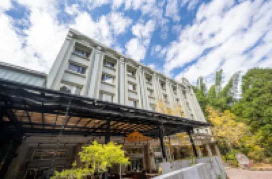 南投溪頭孟宗山莊大飯店 玉山大峭壁附近的飯店