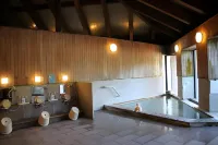Toyota Shirakawa-Go Eco-Institute - Suối nước nóng
