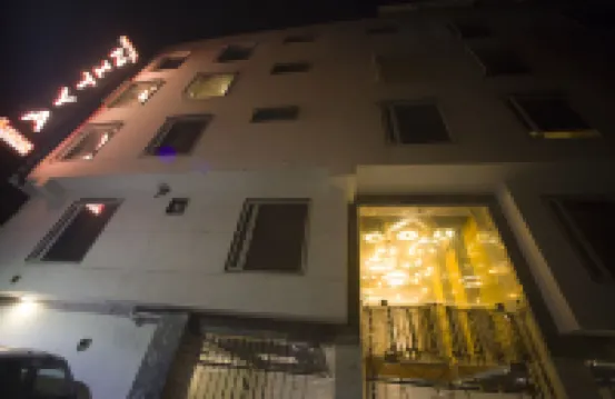 Staybook酒店Nitya Maharani