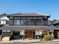 โอนยาโดทากายานากิ โรงแรมใกล้ยะคุริ