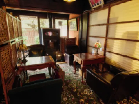 Chikugoyoshii Machiyayado Ikuha Hotels in Ukiha