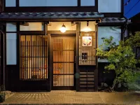 Four Seasons Inn Kyoto