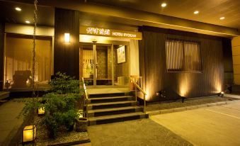 Notsu Ryokan