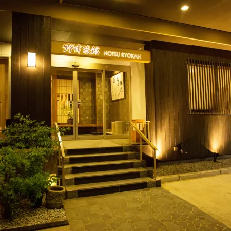 Notsu Ryokan