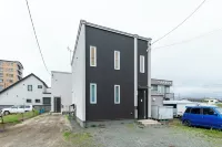 The Onyx Tomakomai - Wifi