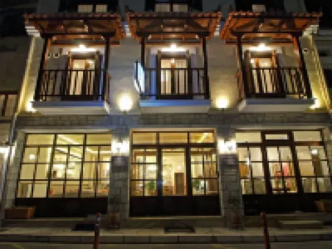 Arion Hotel Hotels in Delphi