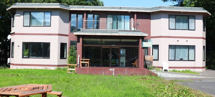 Pension Shadow Classe Hotele w: Otaru