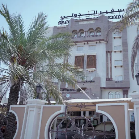 Safeer International Hotel by Brothers International
