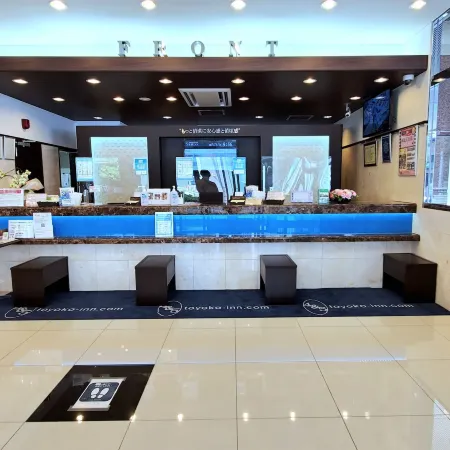 Toyoko Inn Osaka Tenjinbashi-Suji Rokuchome Отели в г. Осака
