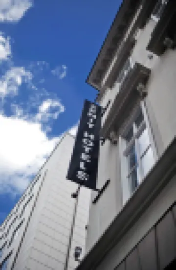 ホテル ゼニット ブダペスト パレス エルジェーベト橋周辺のホテル