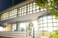 Suizansou Hotel di Toyooka