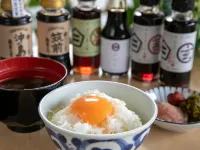 Fukuoka Floral Inn Nishinakasu Отели рядом с достопримечательностью «Парк Кего»