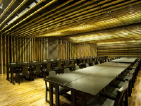 Hotel Kudou Oita Hotels in Oita City