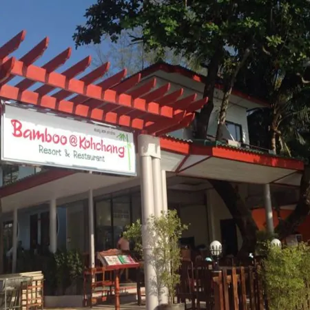 Bamboo @ Koh Chang Отели рядом с достопримечательностью «Бар Sabay»