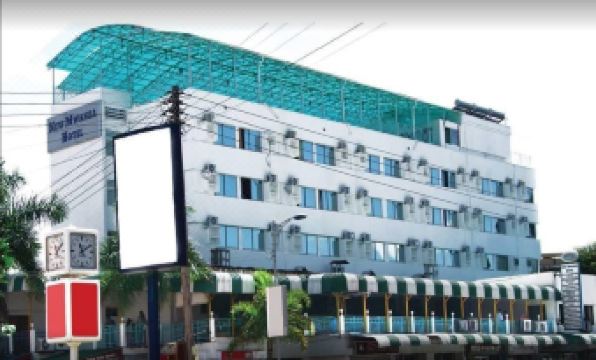 New Mwanza Hotel - Housity