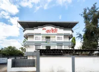 Treebo Kaveri Datta Mandir (Shingave) 주변 호텔