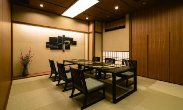 Shin Yokohama Grace Hotel