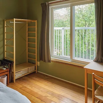 Amigo House Hotels near Zushi Station