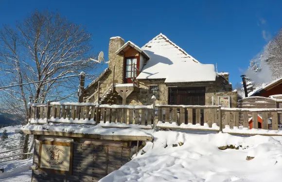 貝爾格里高原酒店