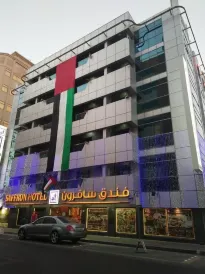 Saffron Hotel