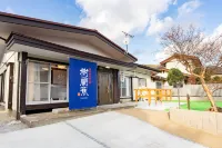 Jyuransho Hakone Sengokuhara Hotel in zona Mt. Myojingatake