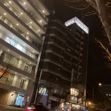 Station Hotel Nagasaki Suwa Отели рядом с достопримечательностью «Большой Н стадион»