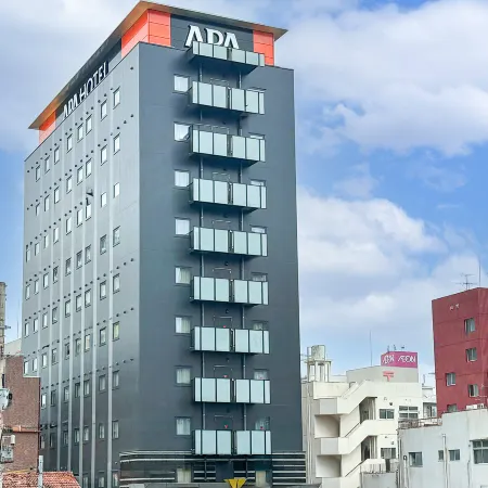 APA Hotel Kagoshima Chuo Ekimae Nishiguchi