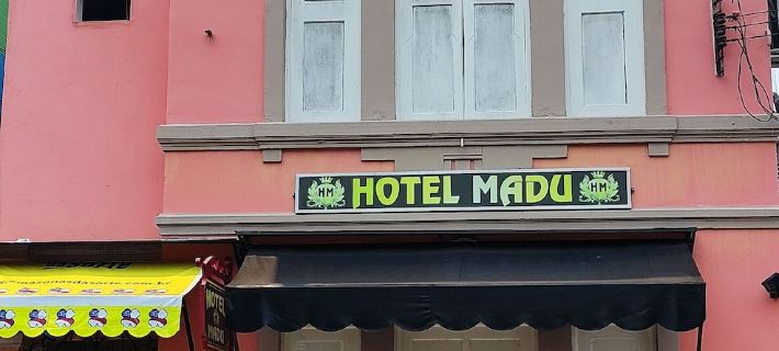 Hotel Madu Ξενοδοχεία στην πόλη Manaus