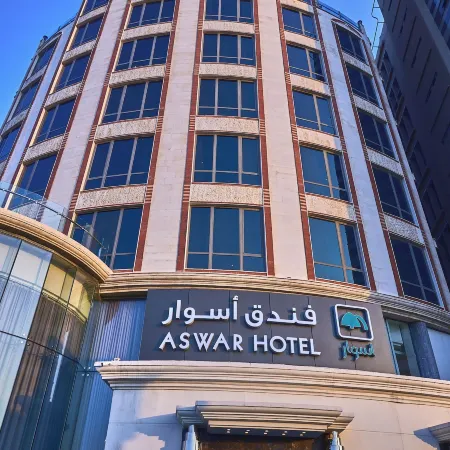 Aswar Hotel