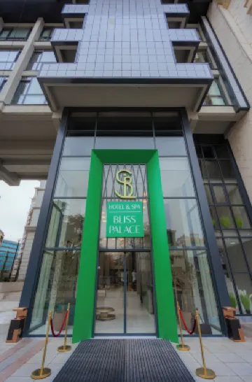 Bliss Palace Hotel & Spa Hotels near Skopje Fortress