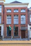 Hotel Halbert Hotel a Groningen
