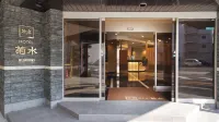 Hotel Kikusui Imabari Hotel in zona Enmeiji Temple