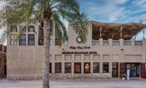 Arabian Boutique Hotel