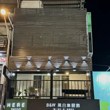 Here B&B-Kenting B Hostel Отели рядом с достопримечательностью «Пляж Кэньтин»