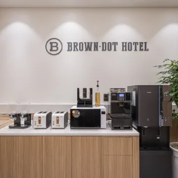 Daegu Dongdaegu Station Brown Dot Dongdaegu Station Branch