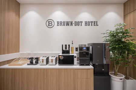 Daegu Dongdaegu Station Brown Dot Dongdaegu Station Branch Отели рядом со станцией Станция Донгдаэгу