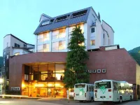 朝日屋日式旅館 野澤溫泉滑雪場 柄澤滑雪中心附近的飯店