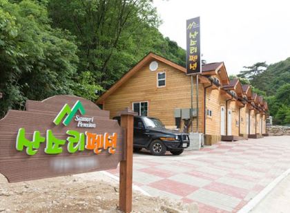 원주 산소리펜션
