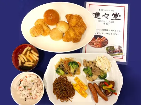 Toyoko Inn Kyoto Gojo Omiya Отели рядом с достопримечательностью «Університет Кіото»