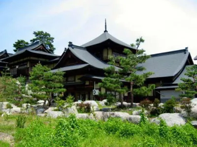 Kappo Ryokan Shorinkaku Hotels in Nishiaizu