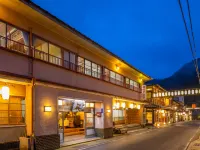 Ryokan Kinokuniya Jinpachi