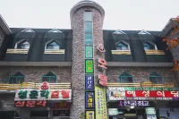 Hadong Seongungak - موقف سيارات