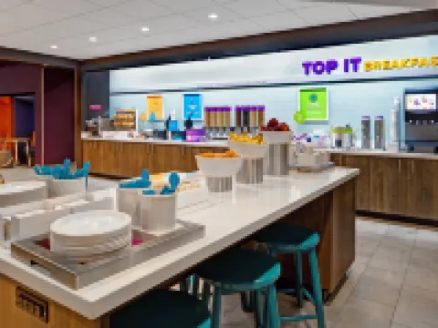 Tru by Hilton Austin Airport Hotels in Montopolis