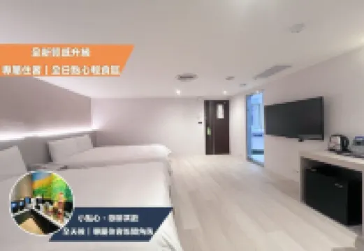 나가히로 호텔- 타이중 원신 타이중 호텔