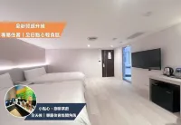 나가히로 호텔- 타이중 원신