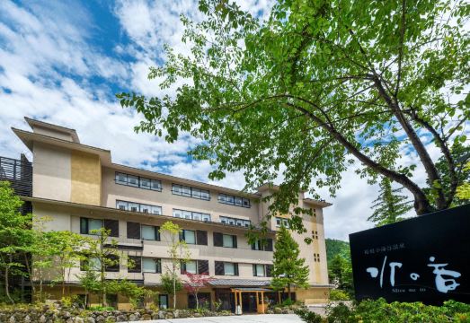 미즈노토의 아름다운 야외 대중 온천